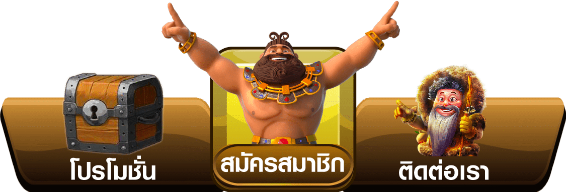 818king